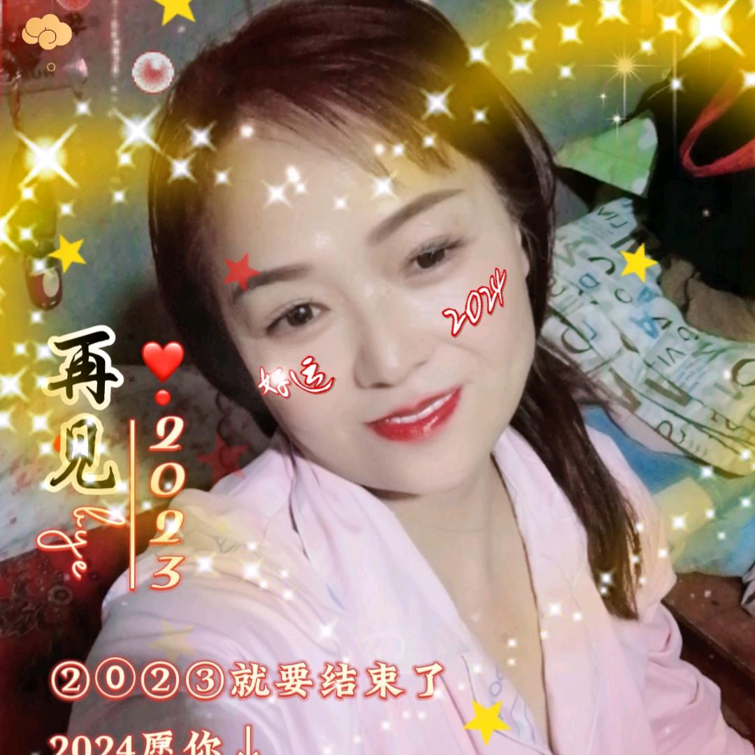 我是女王