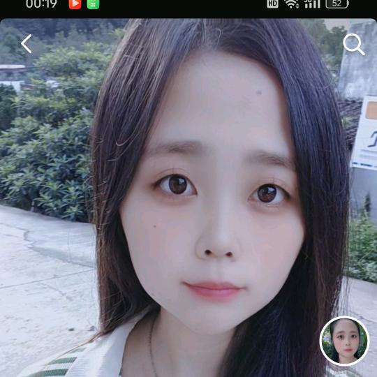 小九