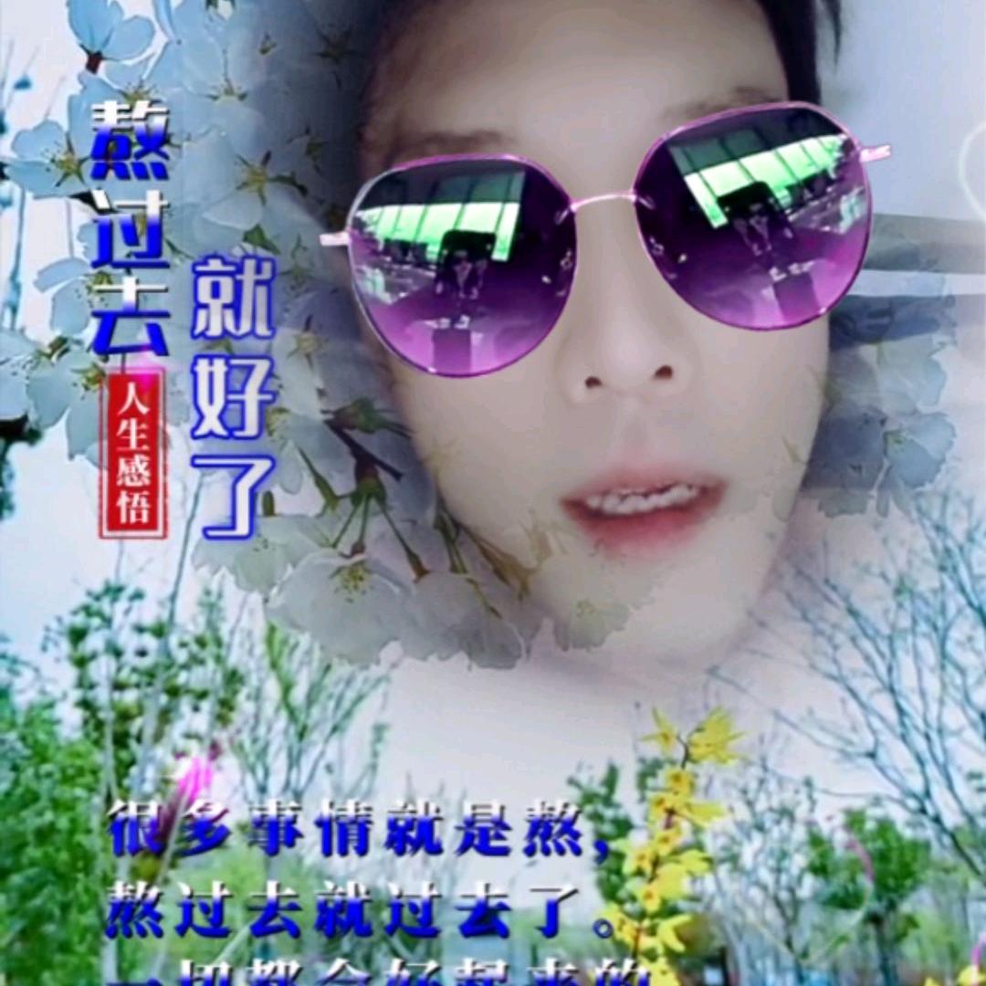 💋转角遇到爱💋