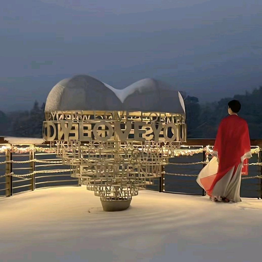 湘·江南温泉度假区营销部