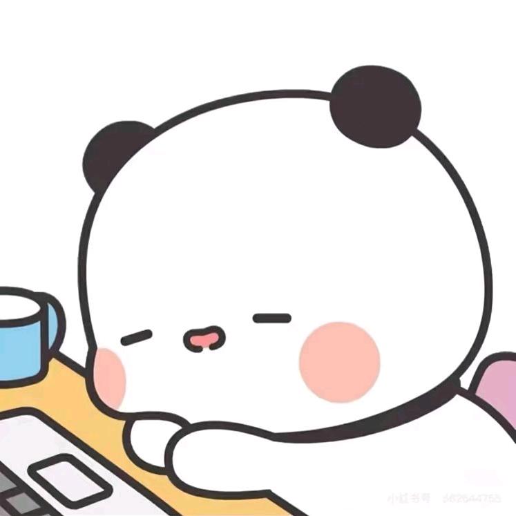 搁浅