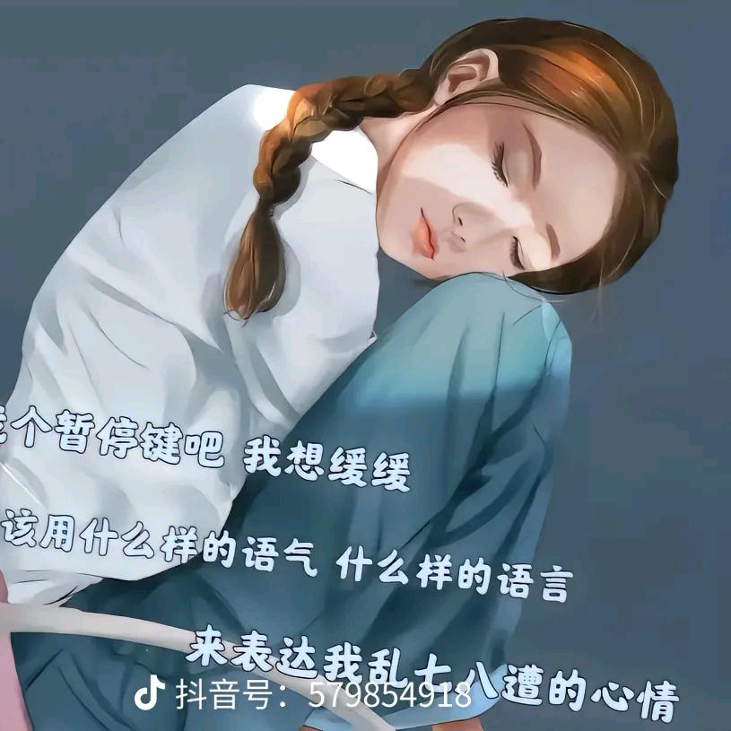 今天吃什么