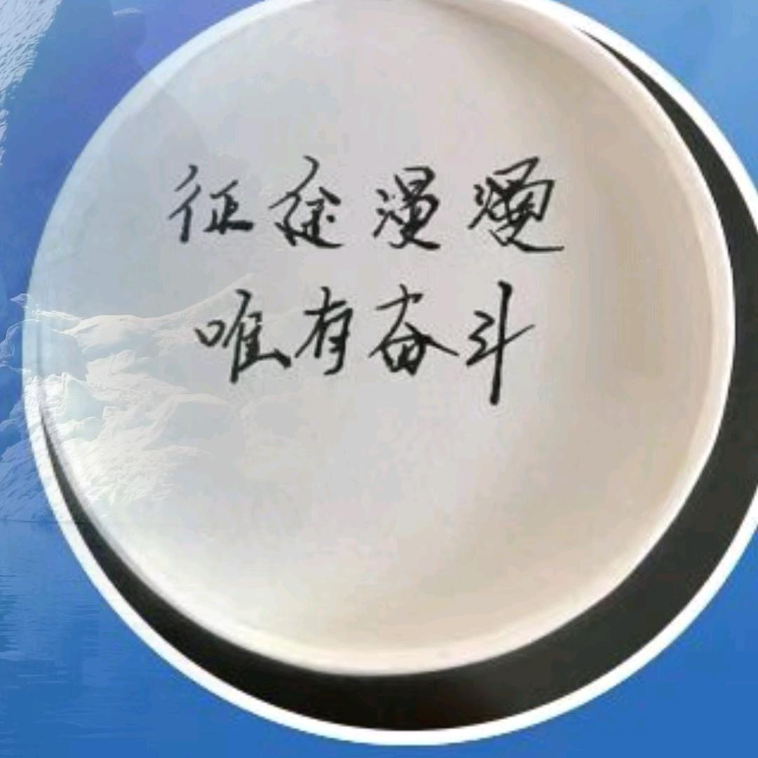 五金实力大王