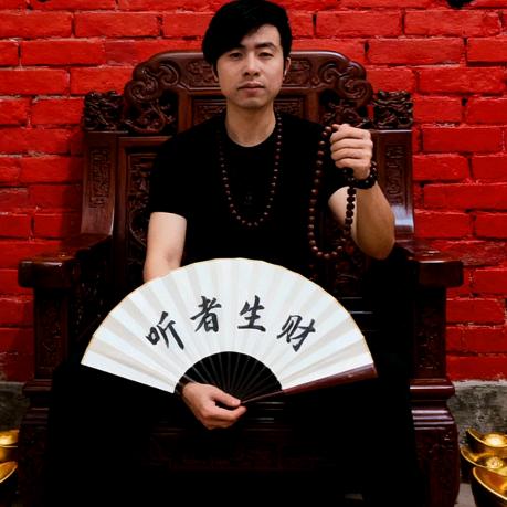 无忧