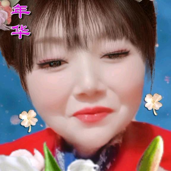 潮娘