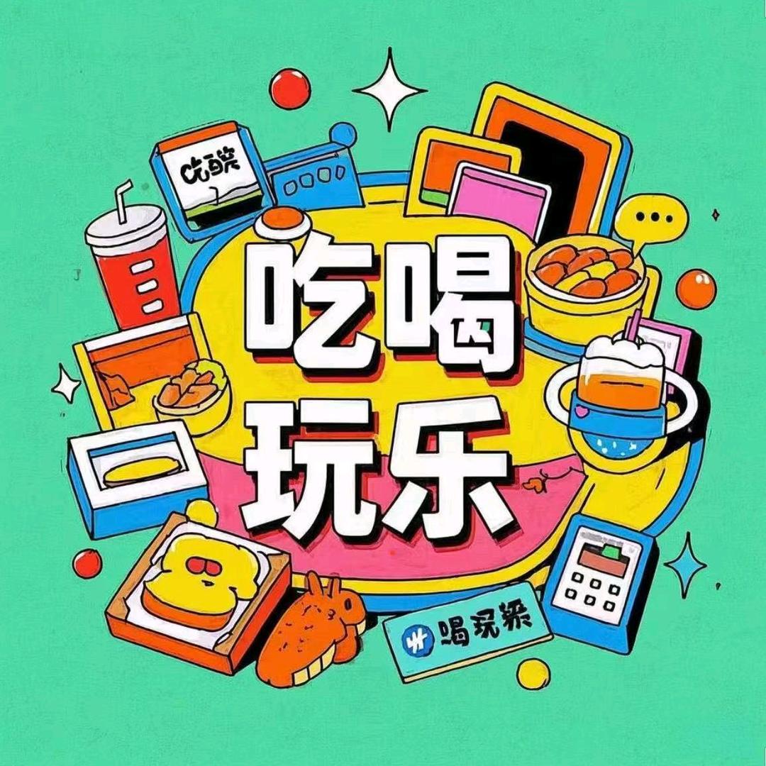 南山