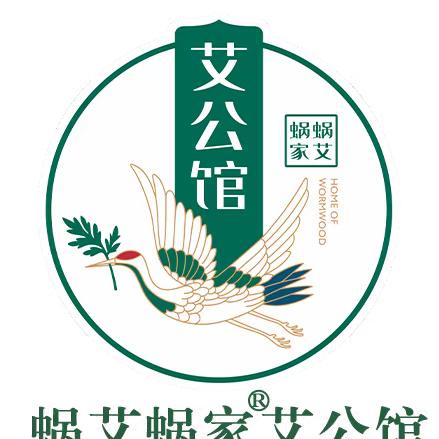 威宁晓芸美容店