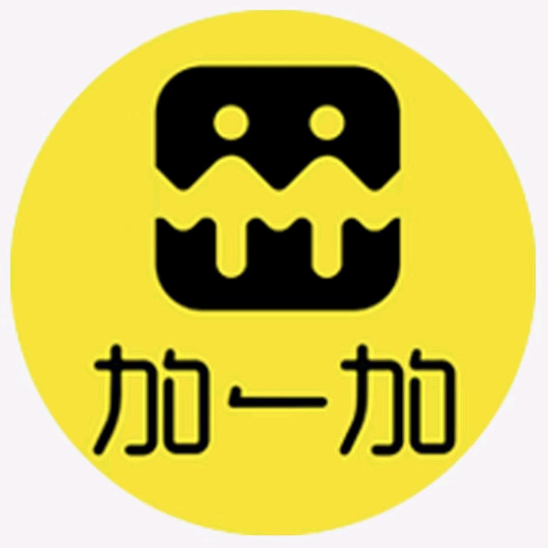 加一加甄选次日到
