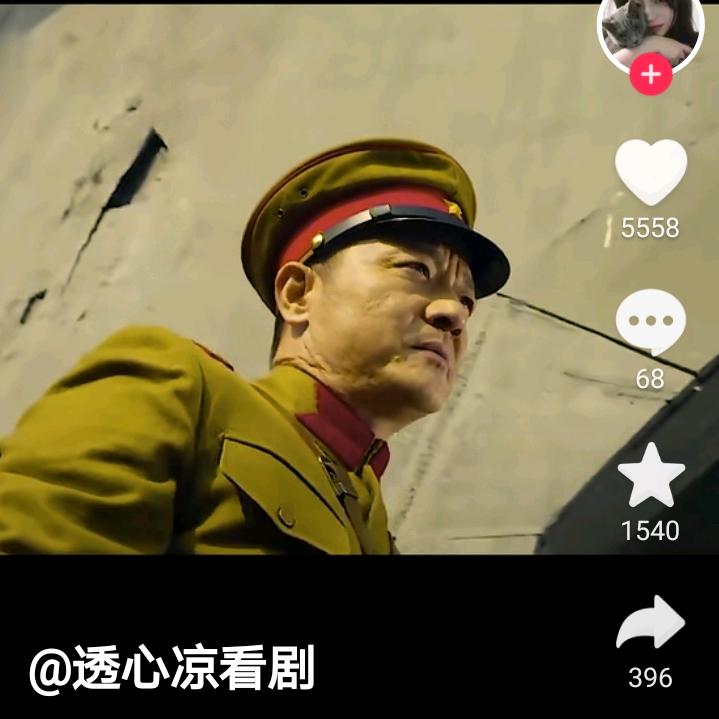 纪大哥