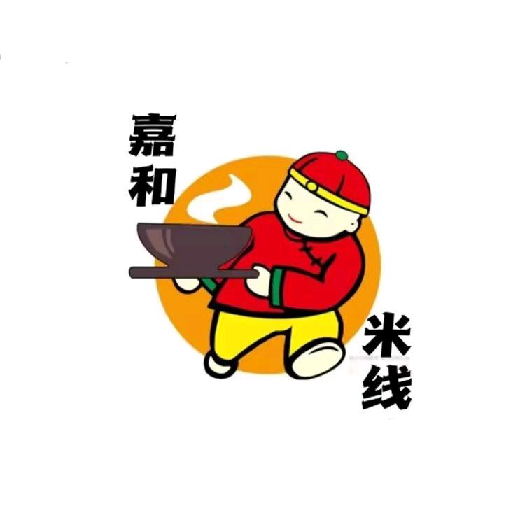 朝阳嘉和米线万达店