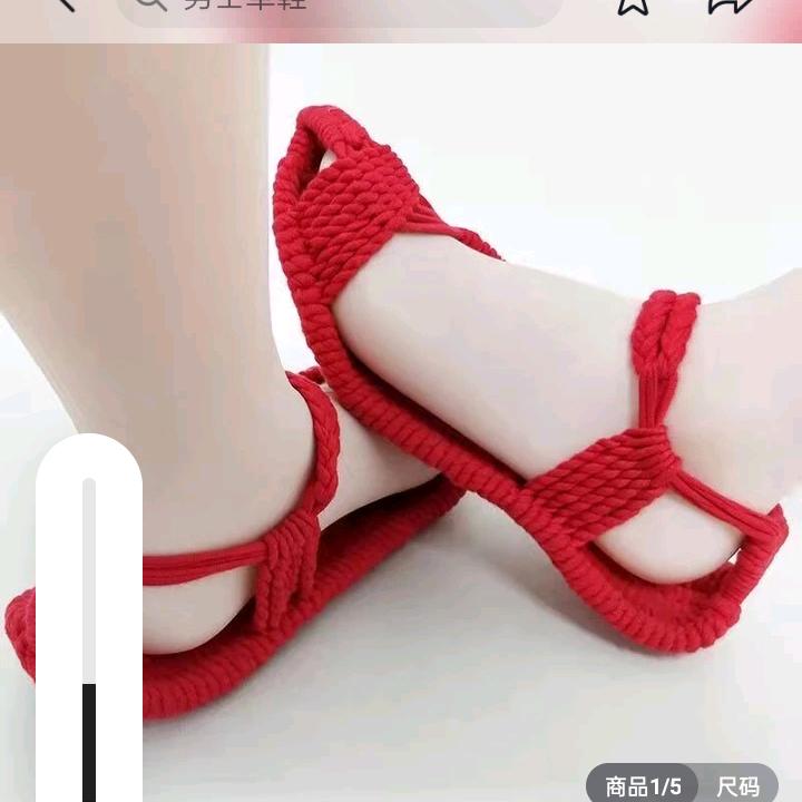 一路上有你