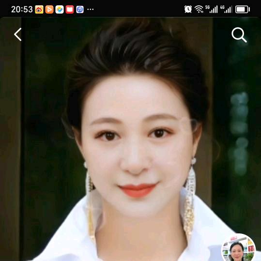 爱华