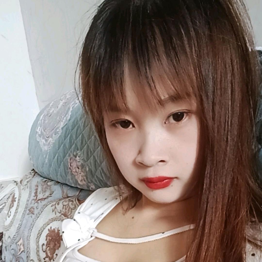 忘记一切