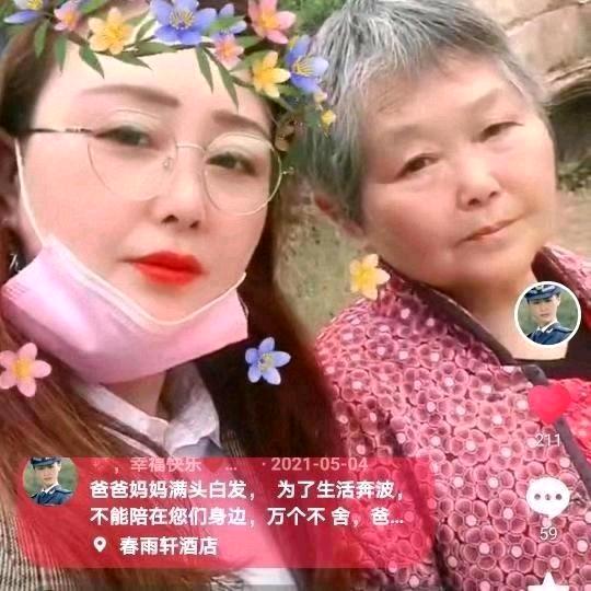 让💞归零💞💞❤️‍🩹❤️‍🩹❤