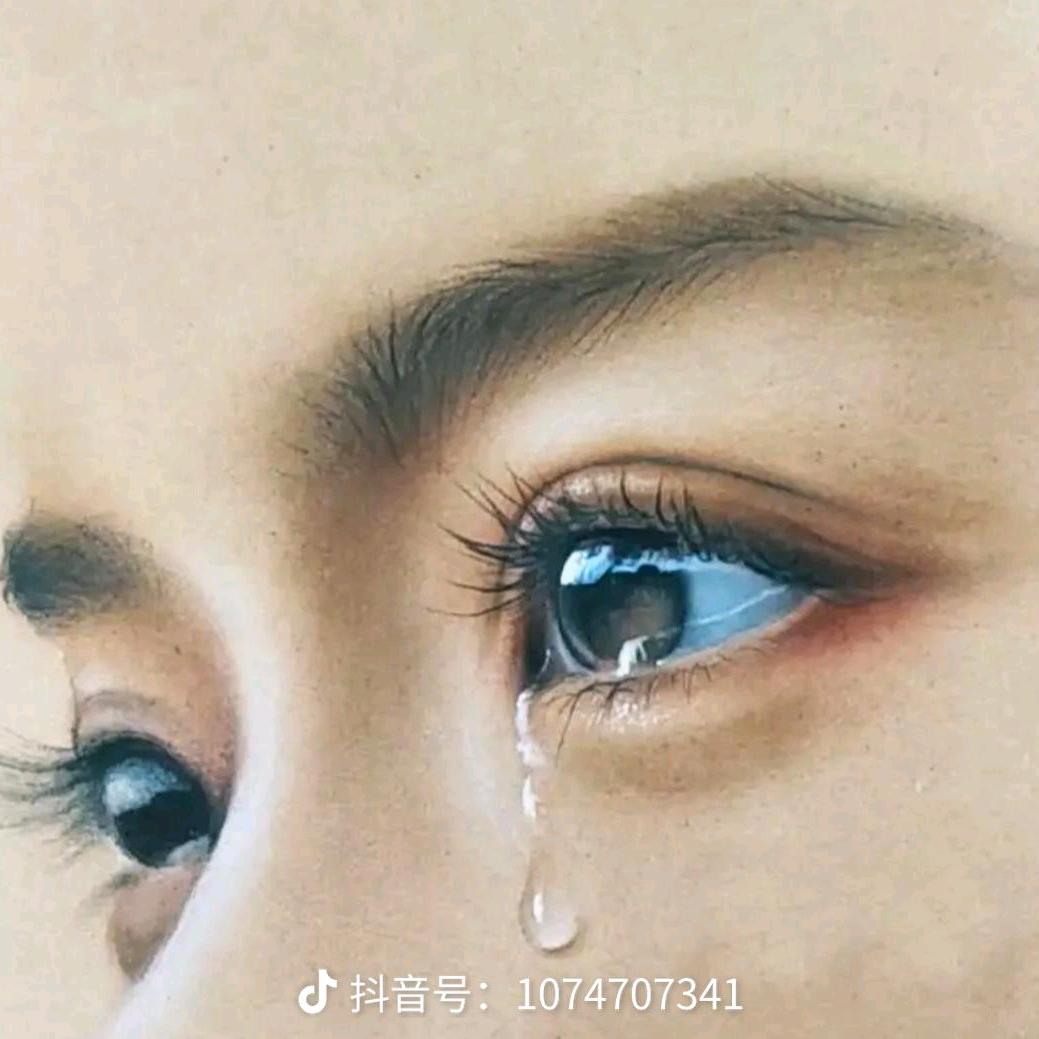 池来的爱