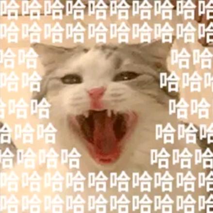 黎