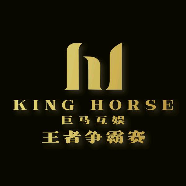 巨马互娱5月王牌争霸