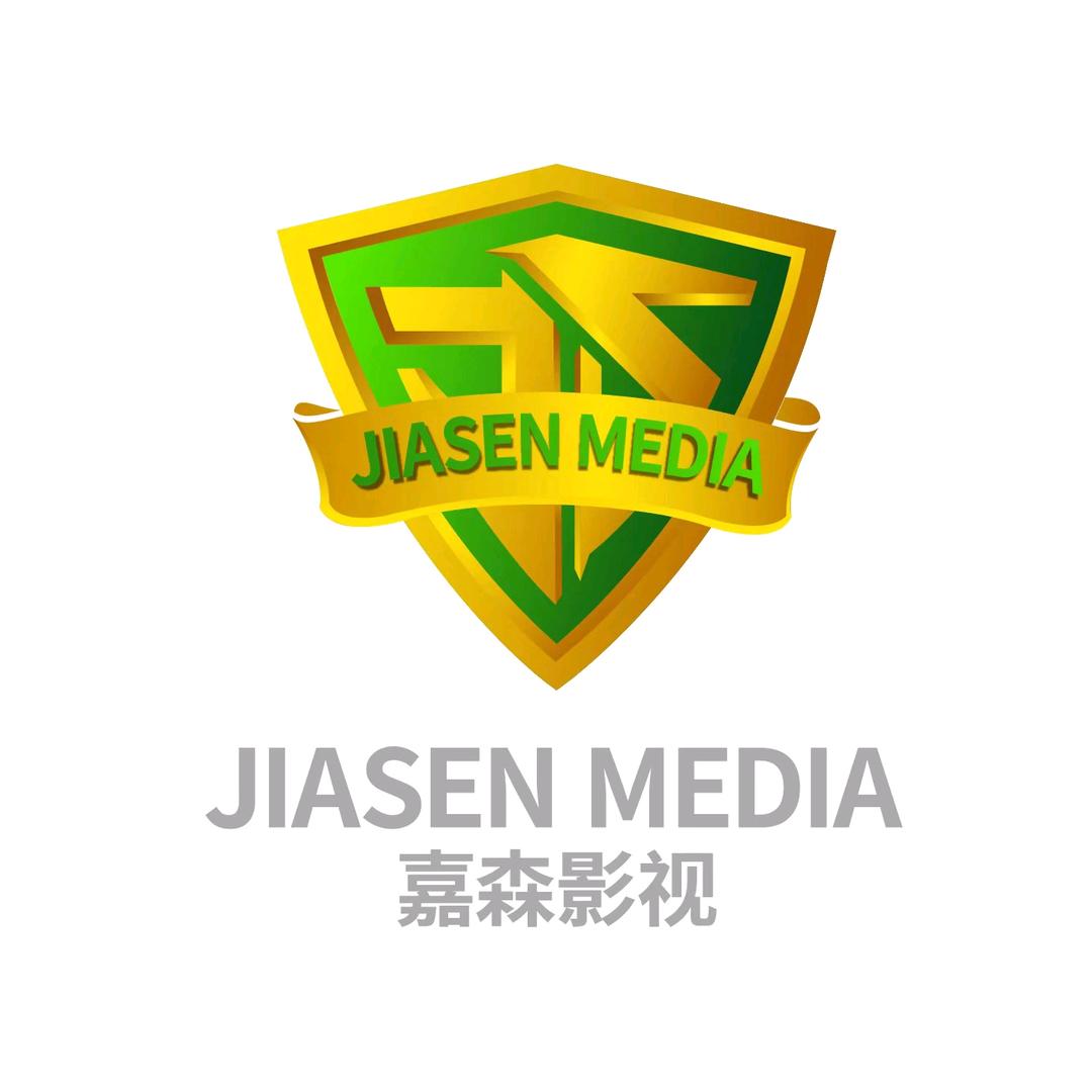 嘉森剧场