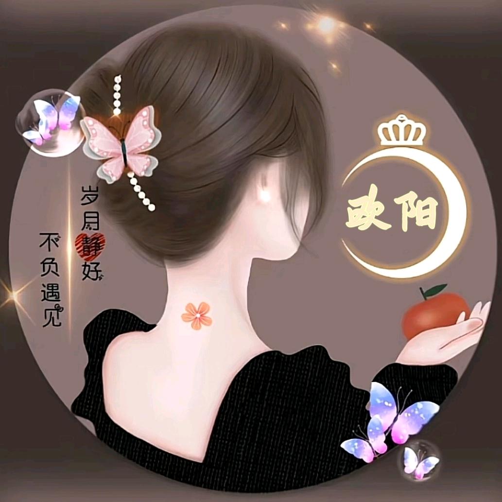 若如🍀初见