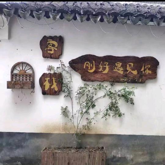 🌹((❤️草❤️))🌹