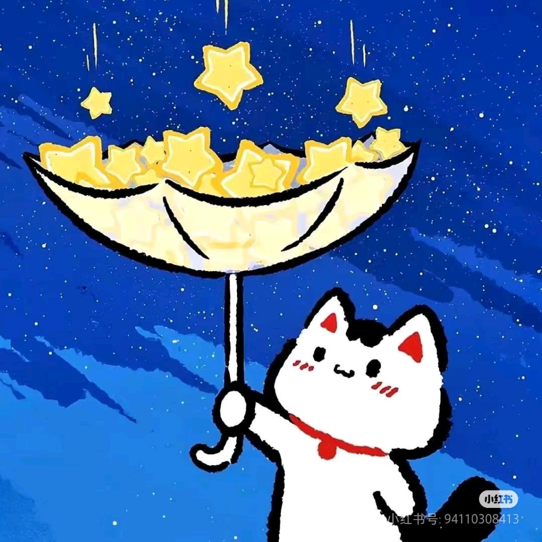四月❤