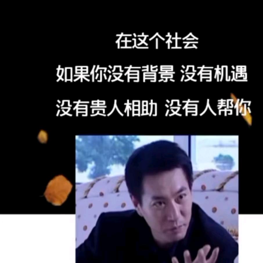 周公子
