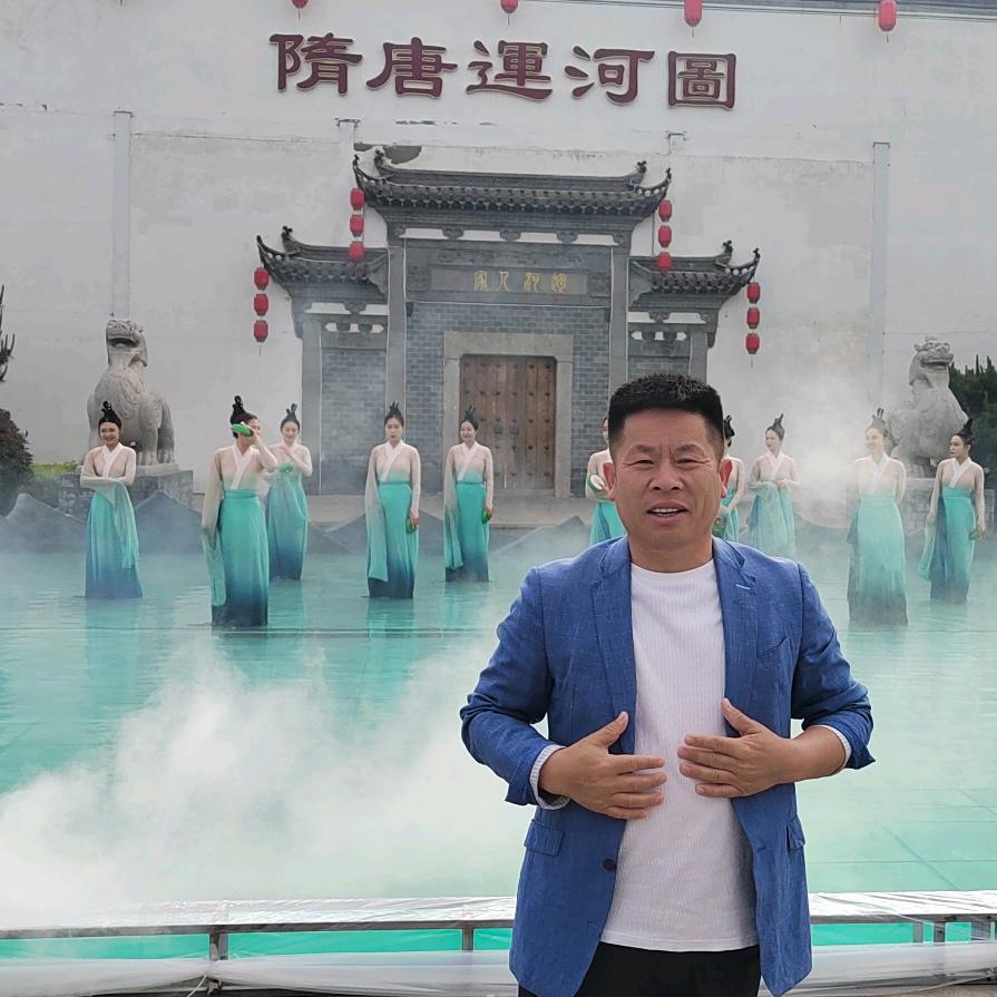 运芝先生南京文化旅游