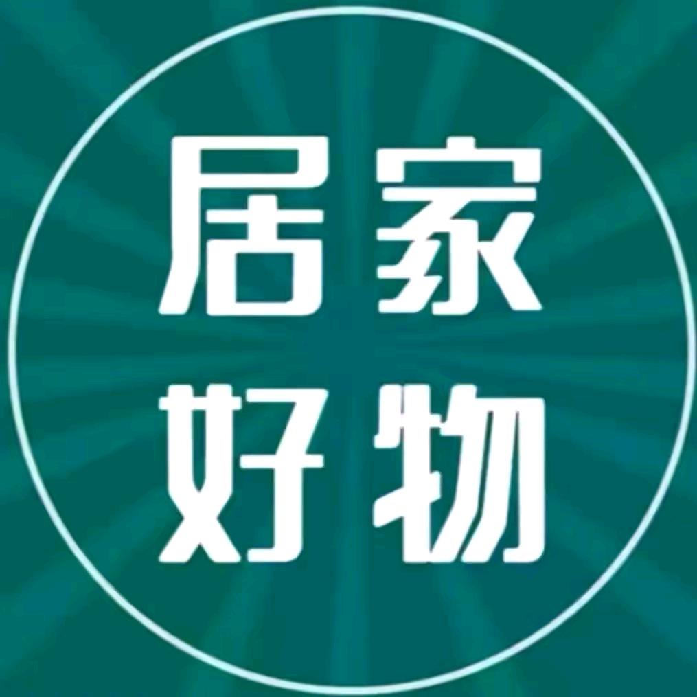 小杨哥精选推荐