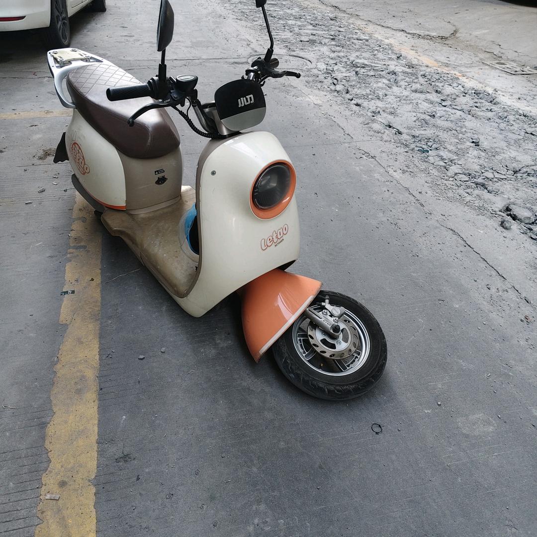 台湾省邻居