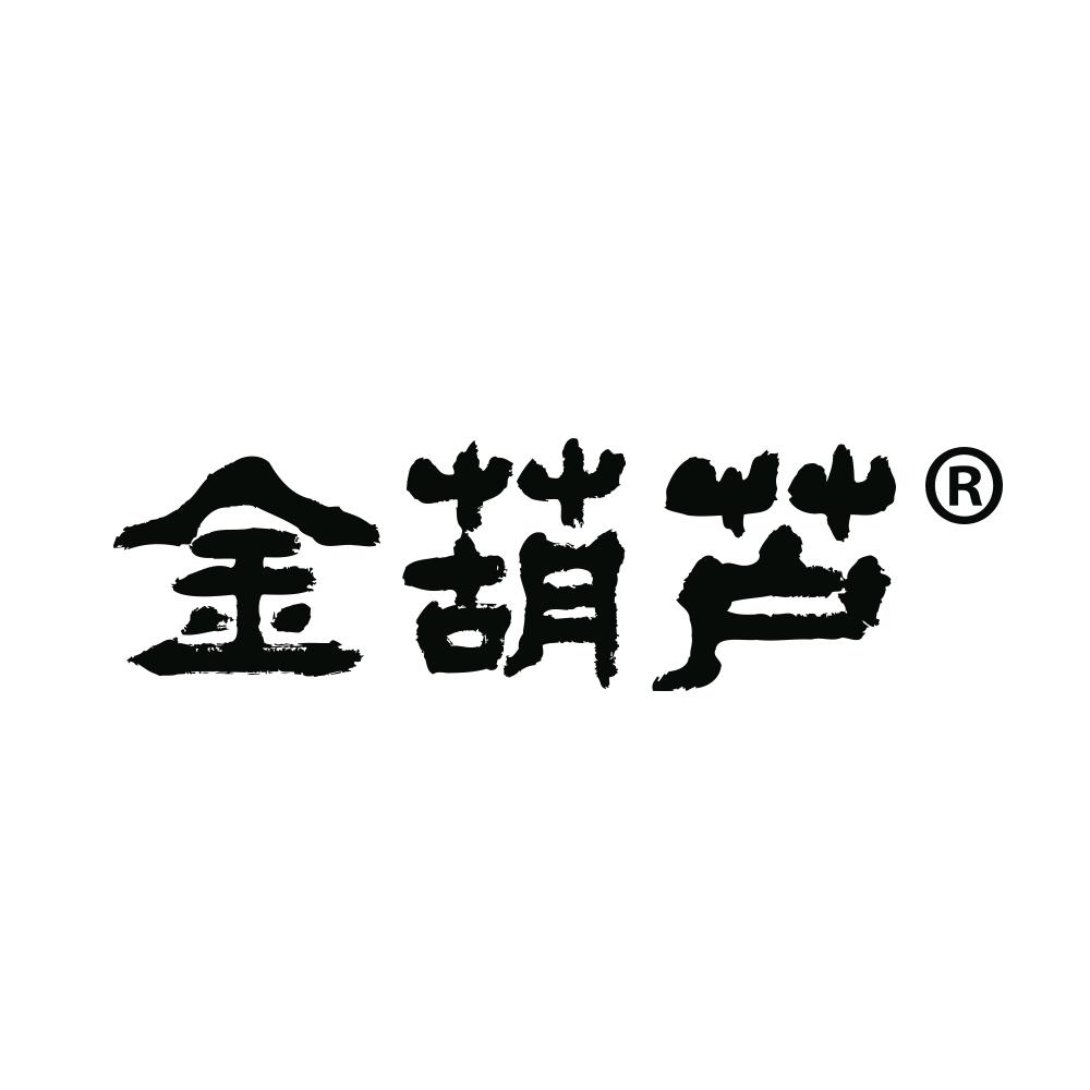 金葫芦冲饮旗舰店