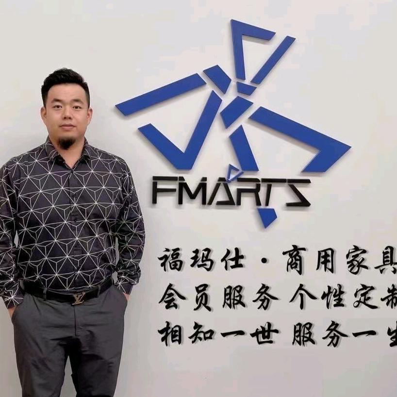 福玛仕办公家具