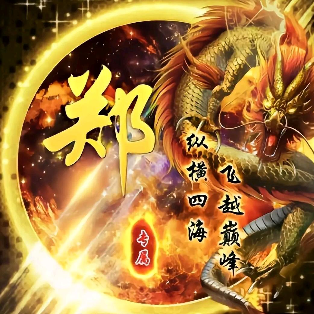 建鑫短剧