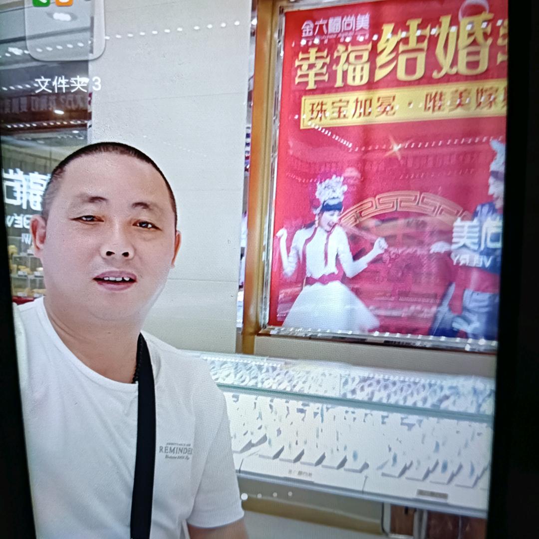 忠