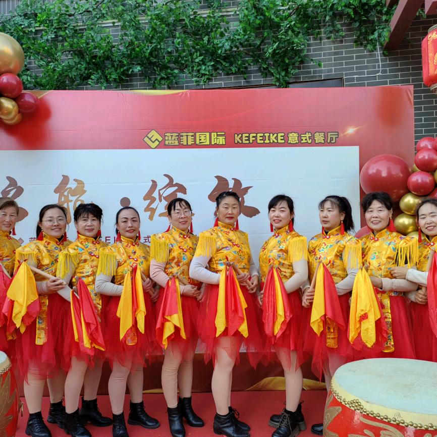 杨梅大鼓速成班常年招生《安丘》