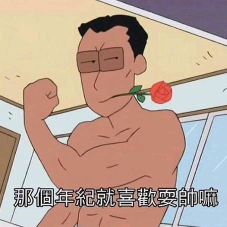 上上下下左左右右前前后后
