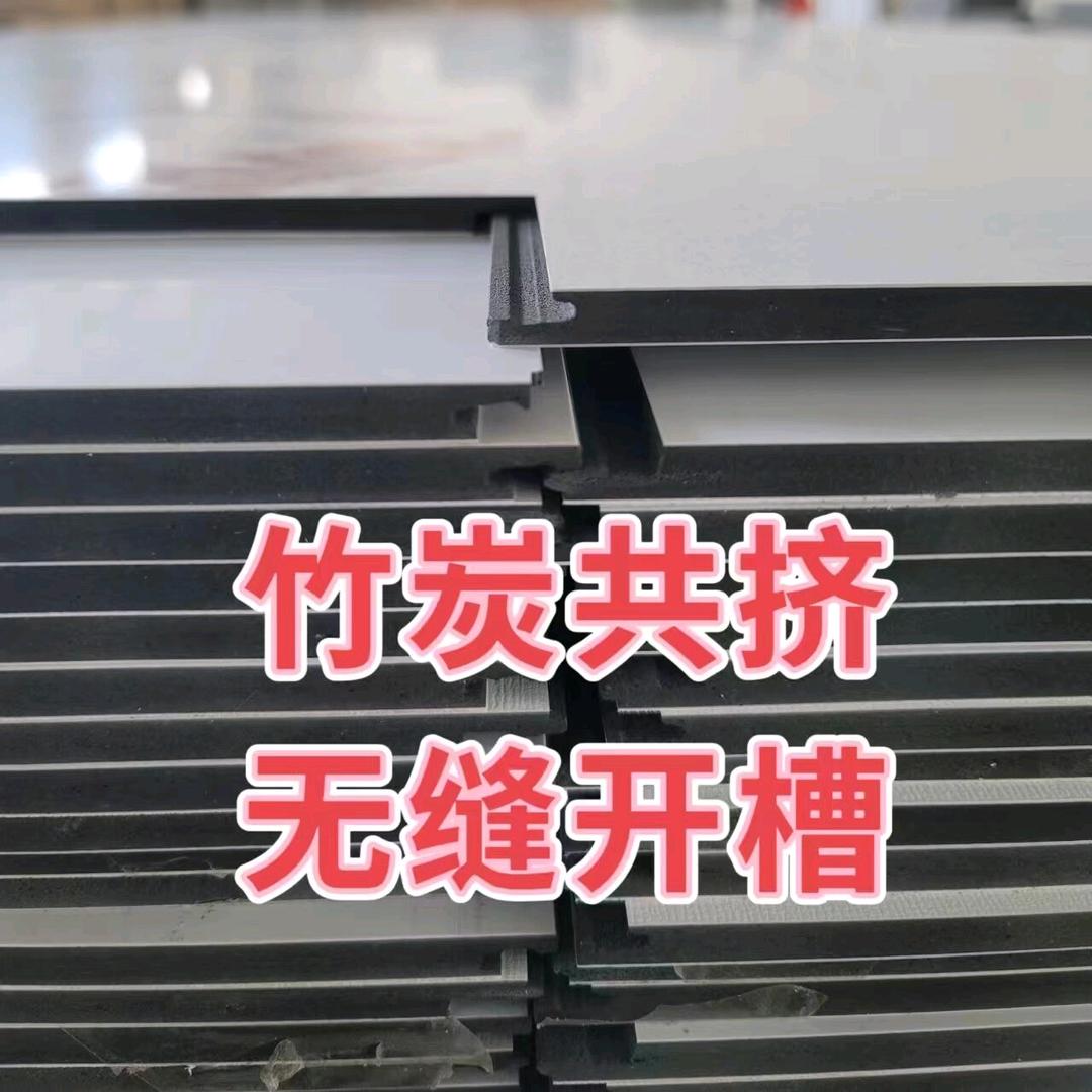 兰州锦祥木饰面厂马东祥