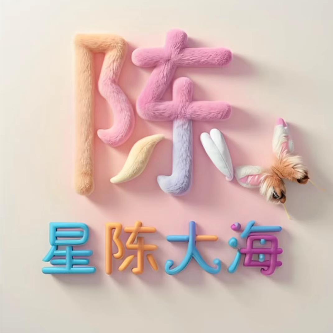 仅此而已💃（不聊天）