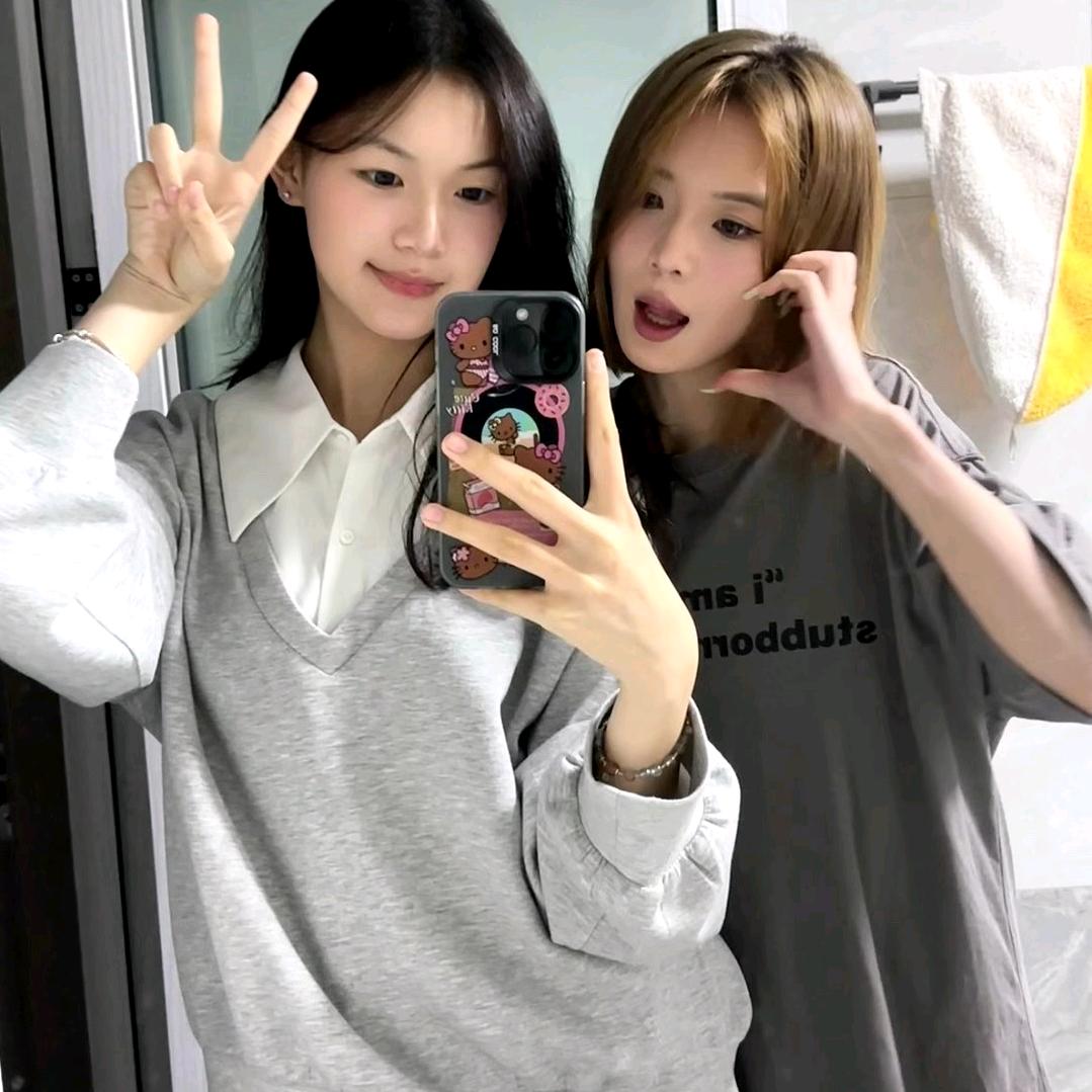 美二～
