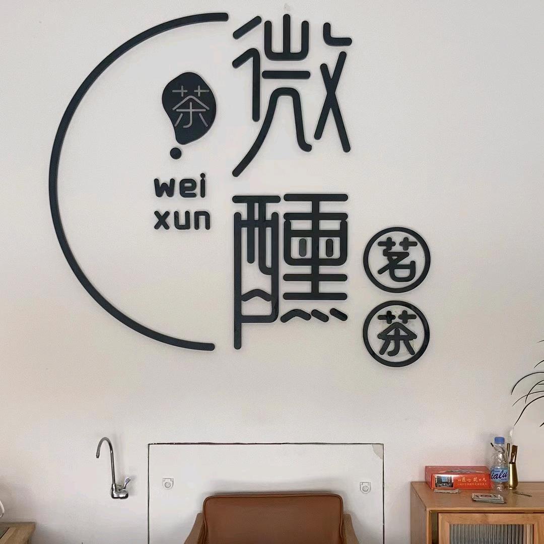 金色的太阳