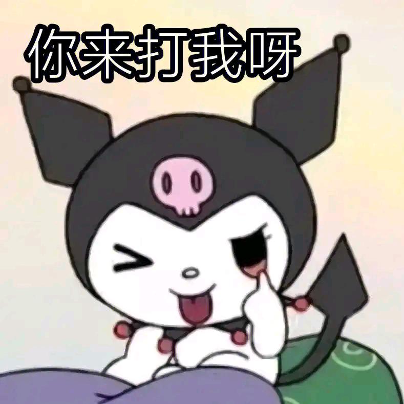 z总