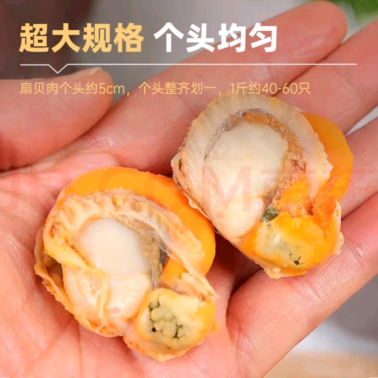 鲜味海鲜馆