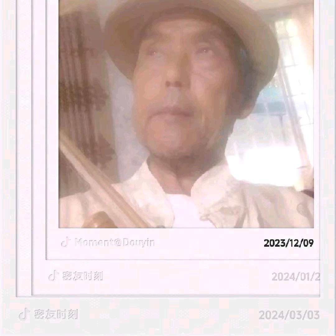 🍀程英生