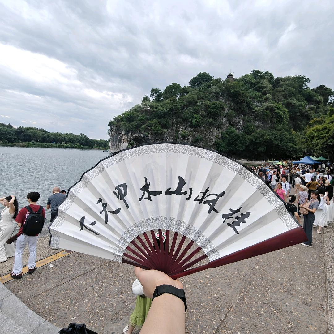 都得给他打一顿