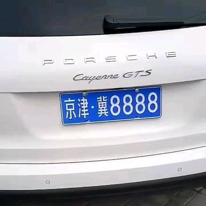 半斤不够来瓶啤酒