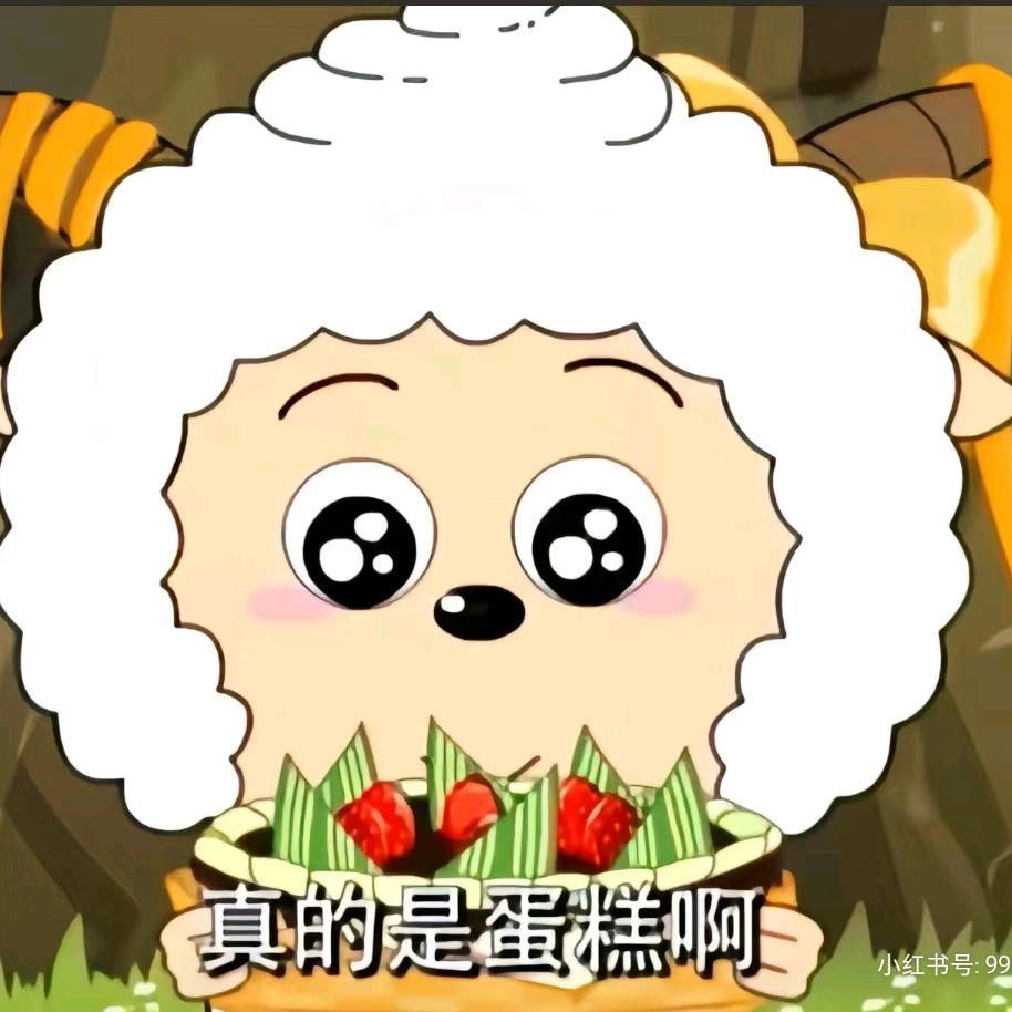 一二三，。