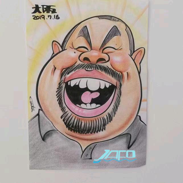 家锋五金（原家锋改灯宁波店）