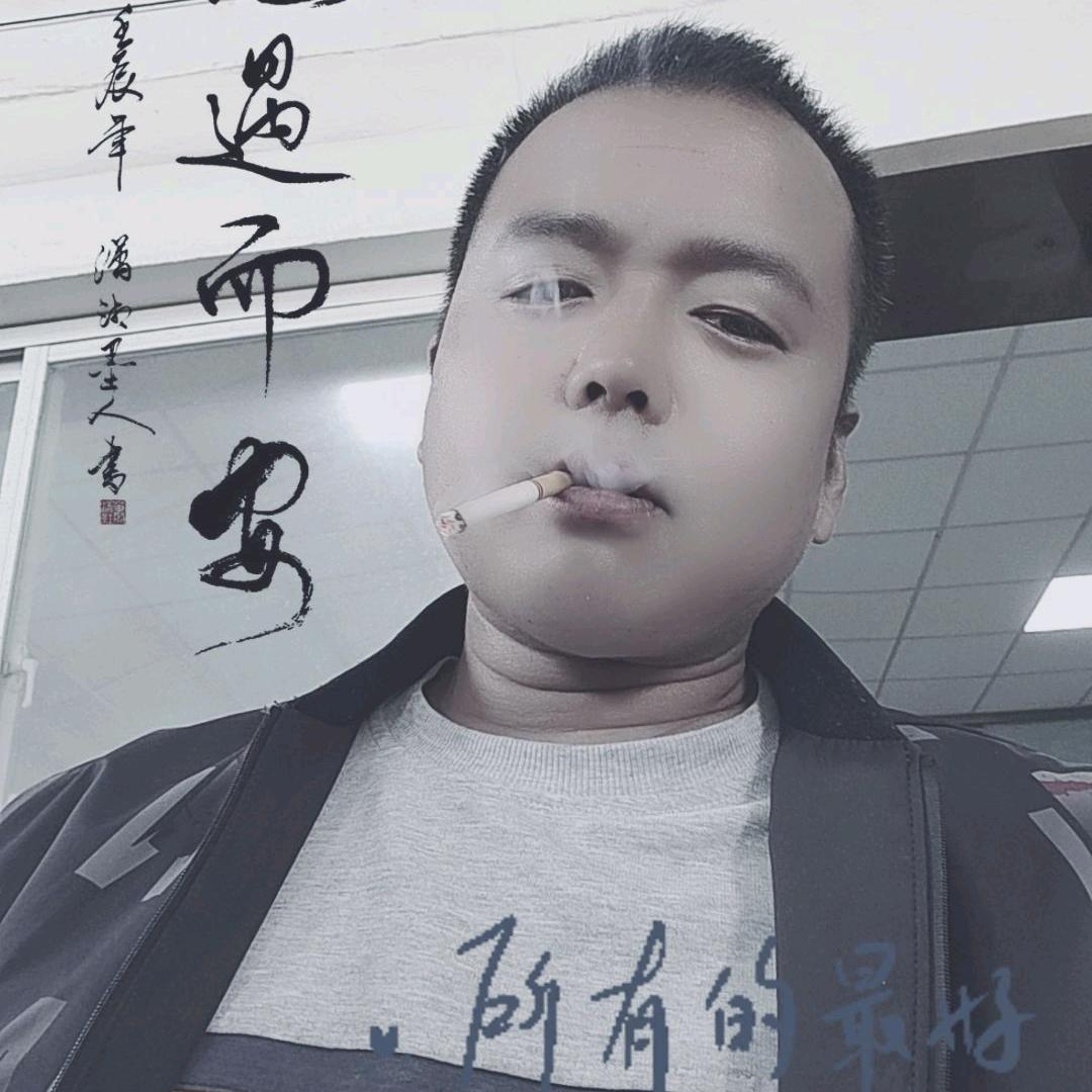 韩