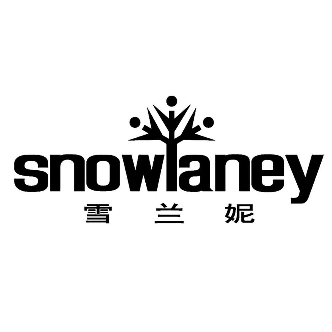 雪兰妮山羊绒服饰