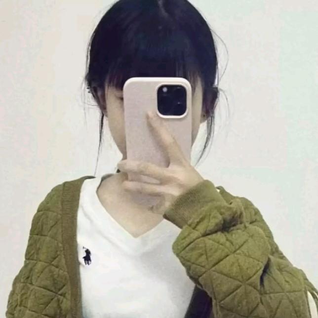 矜持