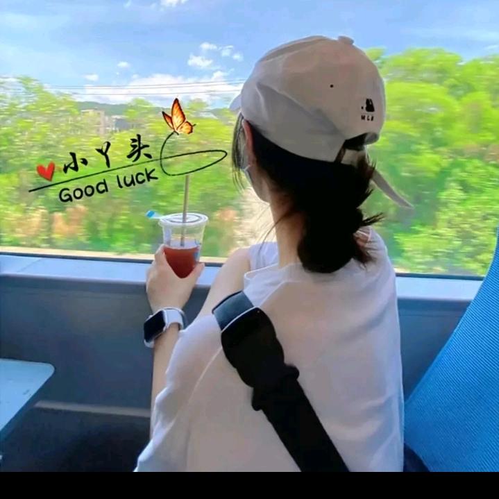 杨姐